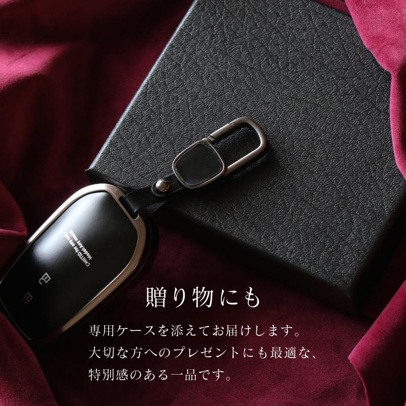 ヴェルファイア 40系 スマートキーケース 革 本革 カラビナ付き キー