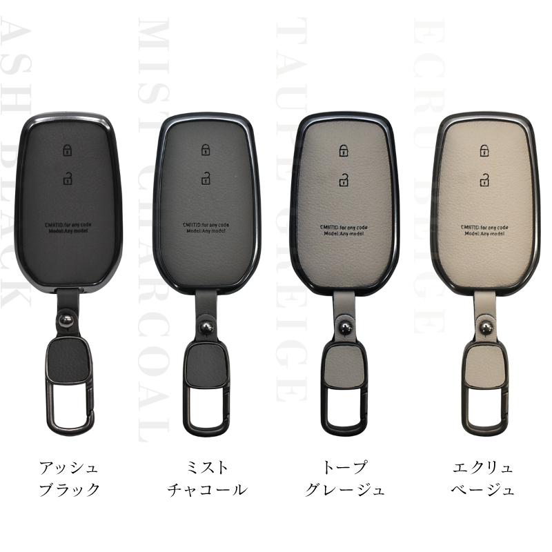 ハイエース 9型 パワースライドドア装備車 スマートキーケース 革 本革
