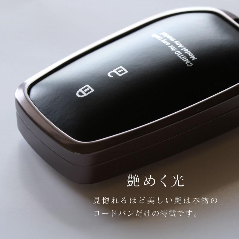 TOYOTA ハイエース スマートキー 極極美品③ スマートキーケース キーケース ハイエース 200系 TOYOTA スマートキー