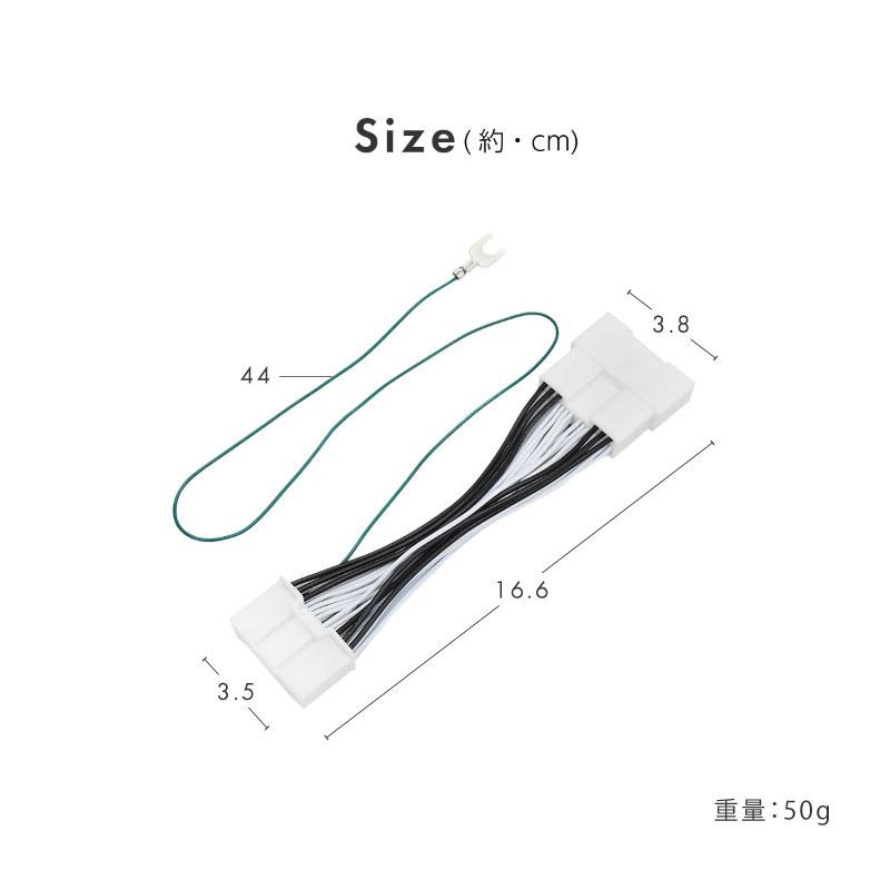 インプレッサ GU スバル 互換品 純正ナビ TVキャンセラー テレビ