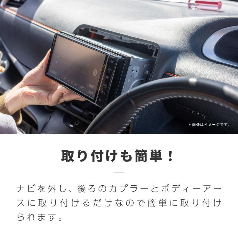 インプレッサ GU スバル 互換品 純正ナビ TVキャンセラー テレビ