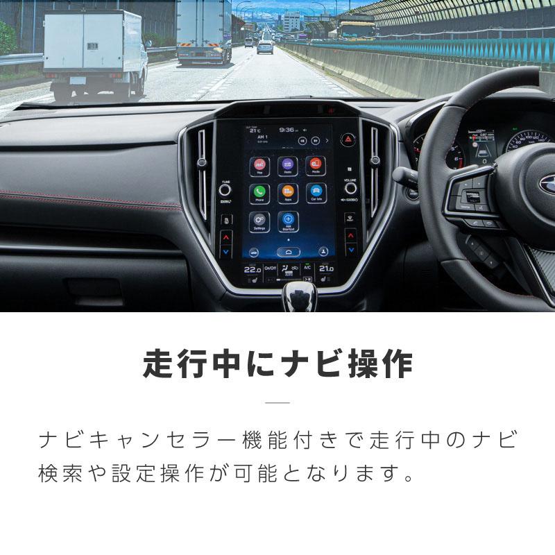 インプレッサ GU スバル 互換品 純正ナビ TVキャンセラー テレビ