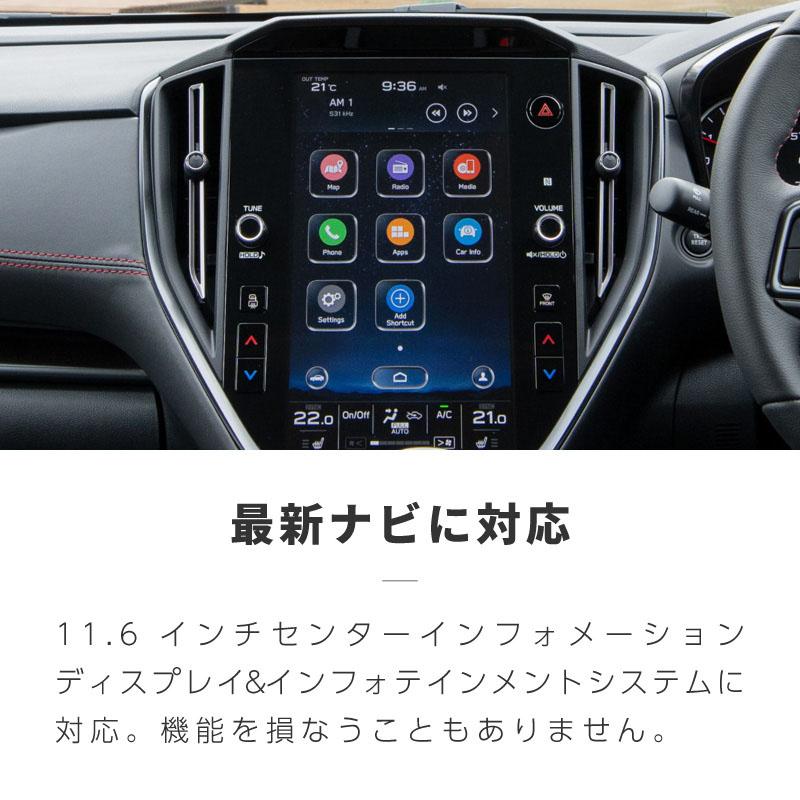 クロストレック GU スバル 互換品 純正ナビ TVキャンセラー テレビ