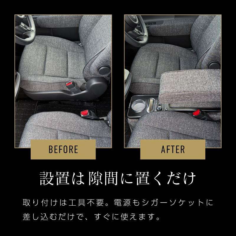 シエンタ 10系 170系 15系 コンソールボックス アームレスト 肘置き