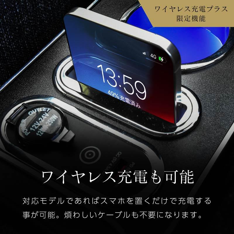 シエンタ 10系 170系 15系 コンソールボックス アームレスト 肘置き 
