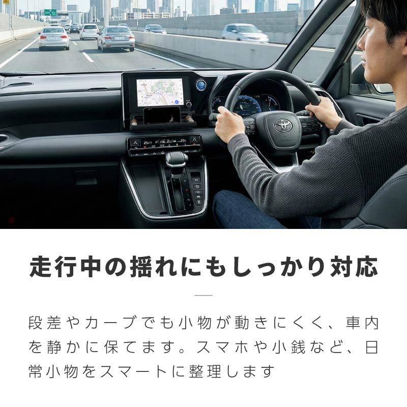 ノア ヴォクシー 90系 センターコンソール トレイ エアコン吹き出し口