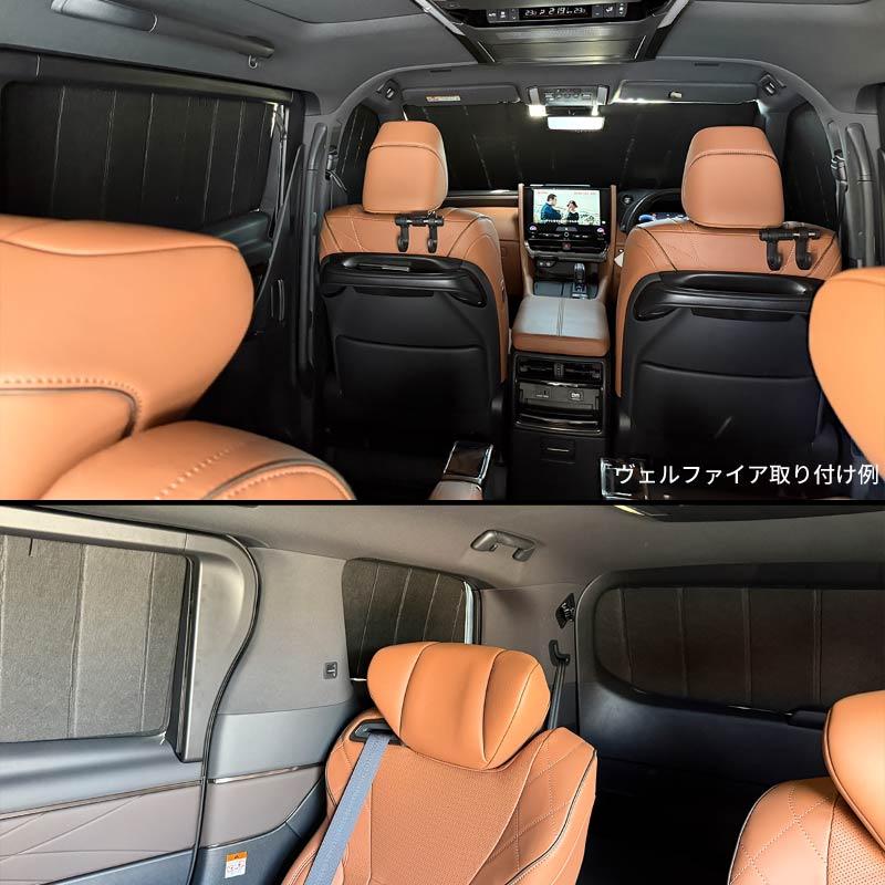 ハイエース 200系 ロング 標準ボディ ナロー サンシェード 車 フロント