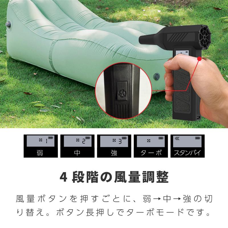ブロワー エアダスター 充電式 最強 超強力 小型 吸引機 洗車 落ち葉