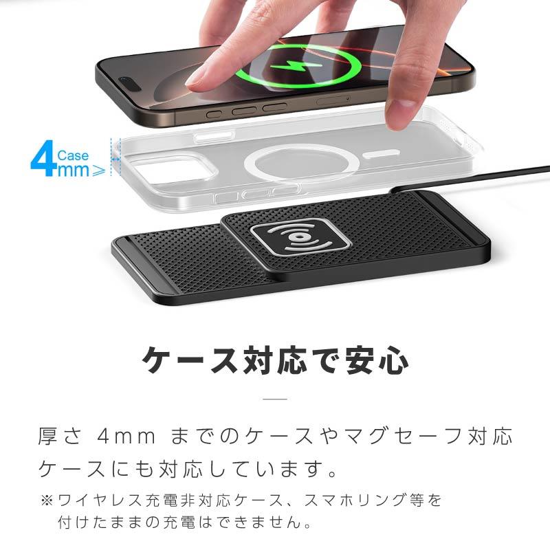 ワイヤレス充電器 iphone android対応 車載 スタンド Qi magsafe 置き
