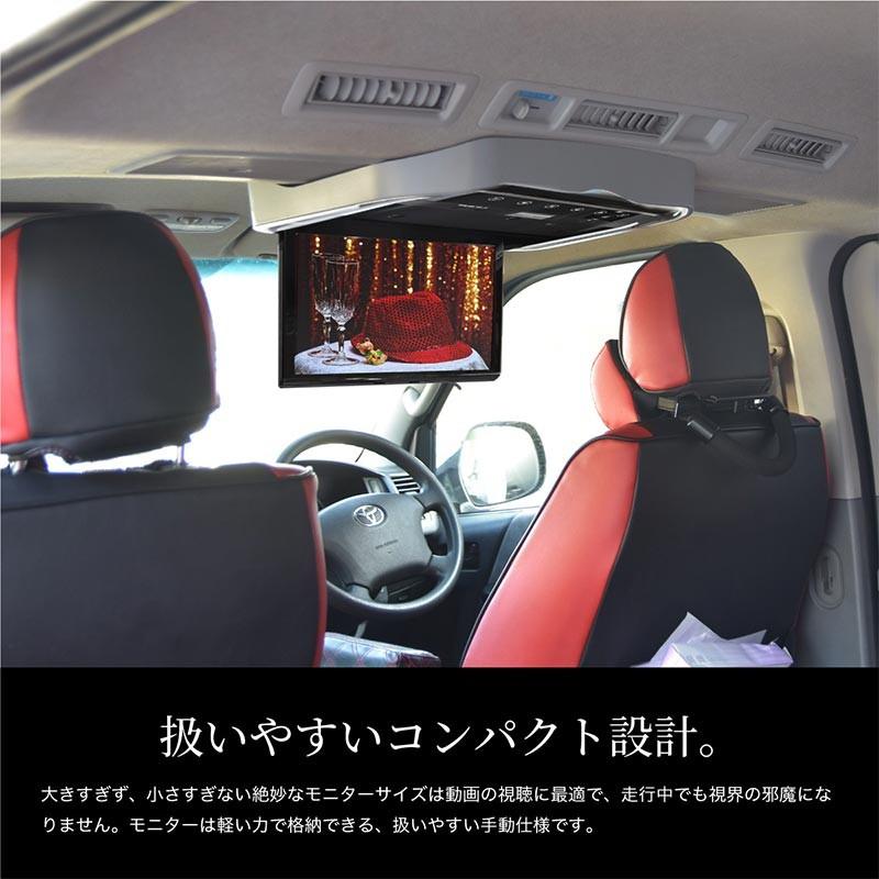 フリップダウンモニター 取付けセット 13 3インチ セレナ セレナハイウェイスター C27 リアビジョン 車載モニター ブラケット 日産 送料無料 Kross Link 通販 Yahoo ショッピング