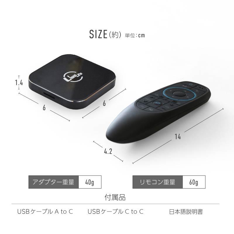 Carplay AndroidAuto AI カープレイ apple Android iphone