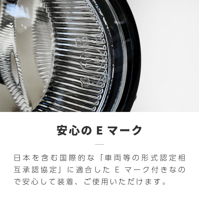 アルファード 30系 ヴェルファイア 前期 フォグランプ フォグランプ