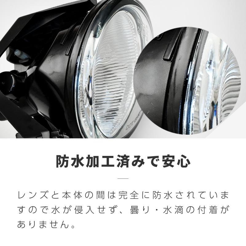 ノア 80系 ヴォクシー 80系 前期 フォグランプ フォグランプユニット led バルブ セット H11 h16 爆光 白 黄色_13