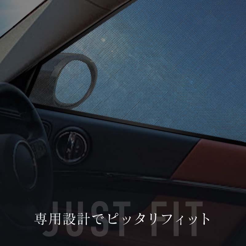 MINI 互換品 ミニ クロスオーバー F60 サンシェード サイド 運転席