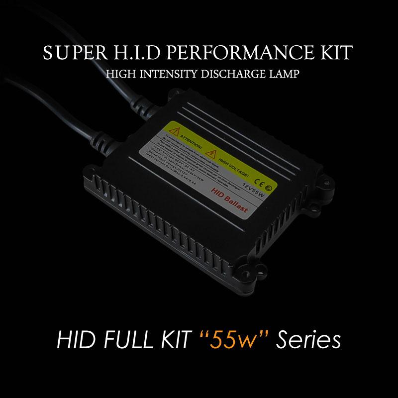 HIDキット 55W フルキット バラスト バーナー 1年保証付 H1 H3 H3C H4