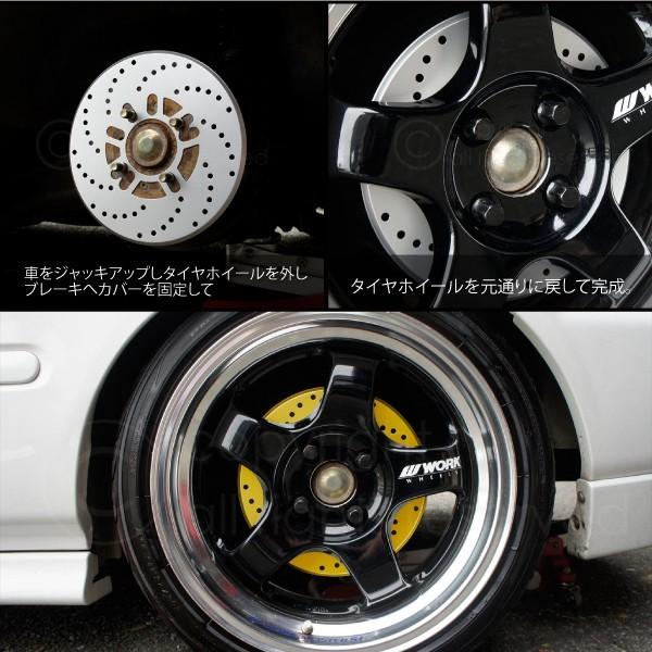 ローターディスクブレーキ風 ドラムブレーキカバー シルバー 汎用 2枚 4穴 5穴 ダミーディスクブレーキカバー A163 9678 Kross Link 通販 Yahoo ショッピング