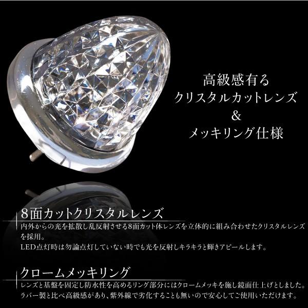 トラックマーカー８個 Amazon | X-STYLE サイドマーカー led 12V 24V 白 トラック マーカー
