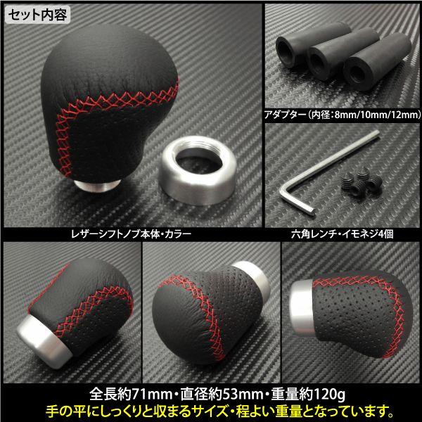 RN　コンプ20.0 赤/黒 未使用 スノコ レッドフォックス コンフォート&ストリート 10W-40 20L