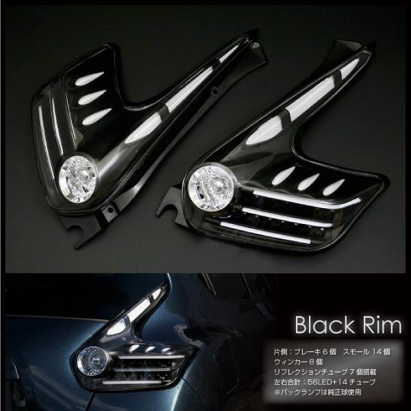ジューク us風テール USテールライト 日産ジュークF15 /テールランプRH / 26550-BV80A OEM