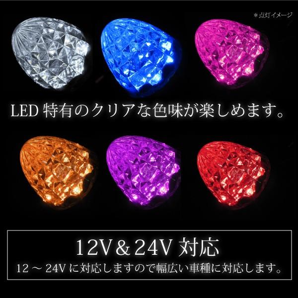 S25 LED サイドマーカー バルブ 24V 180°5050 SMD 高輝度 27連 10個