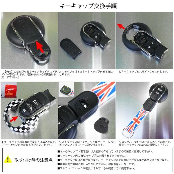 ｂｍｗ ｍｉｎｉ ｒ５６ クーパーｓ ワイパーカウルカバー交換 埼玉 春日部 輸入車 専門店 ミニ ｄｂａ ｓｖ１６ グーネットピット