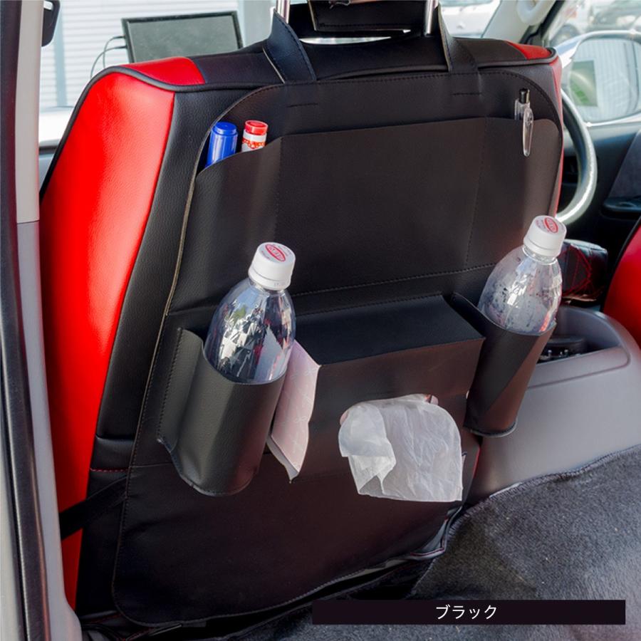 シートバックポケット 車用 収納ポケット 車内 整理 汎用 小物入れ 選べる5色 ドリンク ティッシュ スマホ 後部座席 内装品 アクセサリー 51 51 Kross Link 通販 Yahoo ショッピング