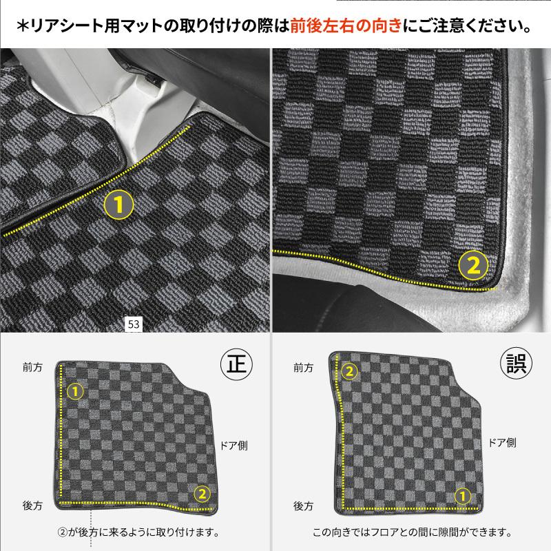 プリウス 30系 前期 後期 フロアマット フロント リア ラゲッジ 6pcs