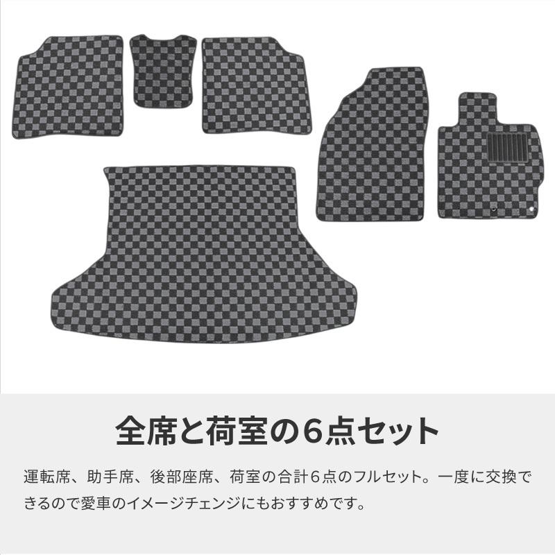 プリウス 30系 前期 後期 フロアマット フロント リア ラゲッジ 6pcs