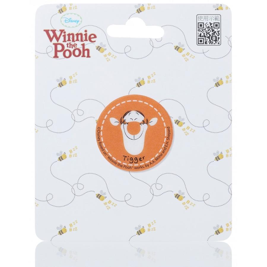 スマホ アイコスなど はがせる 繰り返し使える すべり止め ディズニー ティガ 2 Wow Pad マジカルシール キャラクター グッズ ポイント消化 906 ゼスト 通販 Yahoo ショッピング