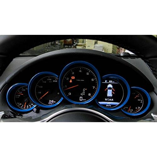 通販超高品質 Blue Interior Dashboard Edge Cover Trim 5個Porsche Panamera 2010-2016用