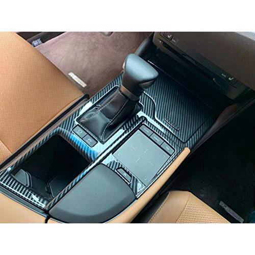 植物と加湿器 Yingchi Car Carbon Fiber Interior Center Console Shifting Panel Water Cup Cover Trim for Lexus ES 2019 2020 2021 2022