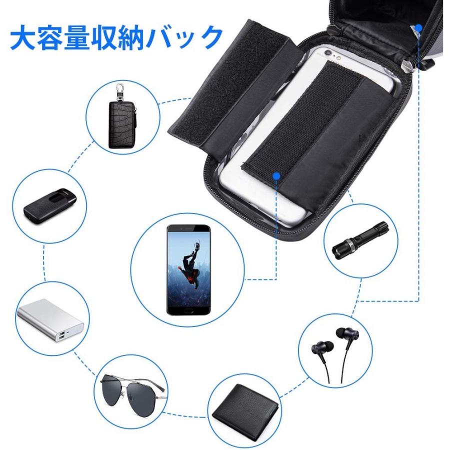 自転車 スマホホルダー Lサイズ トップチューブバッグ フレームバッグ 防水 日除け サンバイザー 大容量 携帯ホルダー 6.0インチスマホ対応 iphone android :bicycle1-1911:ゼストネーションジャパン - 通販 - Yahoo!ショッピング 自転車 スマホホルダー Lサイズ トップチューブバッグ フレームバッグ 防水 日除け サンバイザー 大容量 携帯ホルダー 6.0インチスマホ対応 iphone android :bicycle1-1911:ゼストネーションジャパン - 通販 - Yahoo!ショッピング