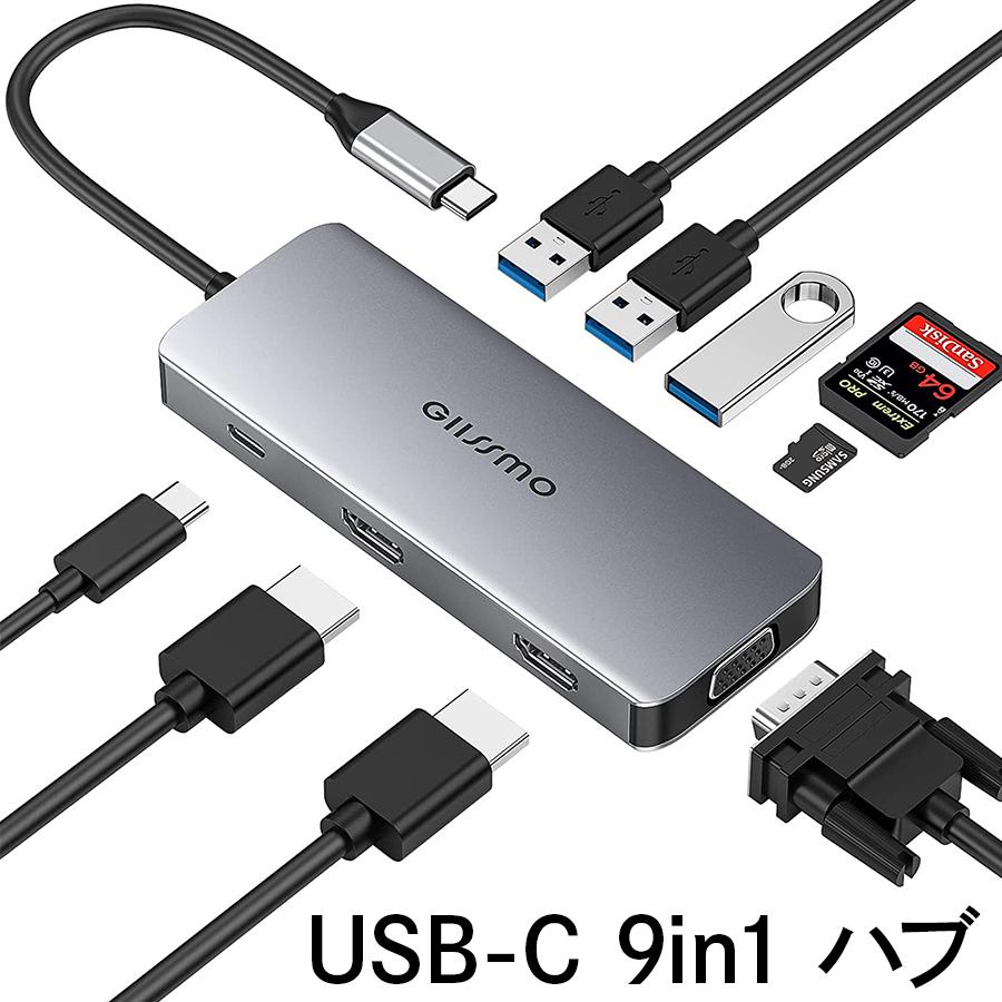ドッキングステーション 7in1 USBハブ シルバー Type-c ハブ 4K HDMI タイプC PD充電器 USB3.0 マルチ変換 アダプタ  変換 USB-C HUB Ｍacbook :hub1905-7port-silver:ゼストネーションジャパン - 通販 - Yahoo!ショッピング