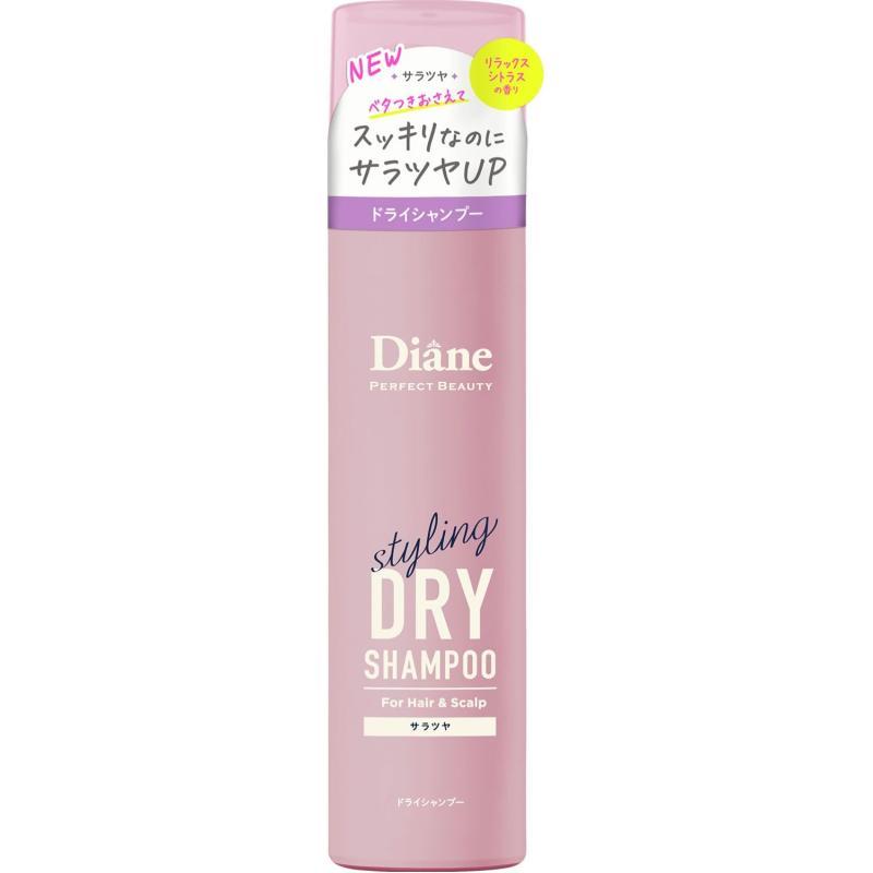 Diane ドライシャンプー forスタイリング [サラツヤタイプ] リラックス 