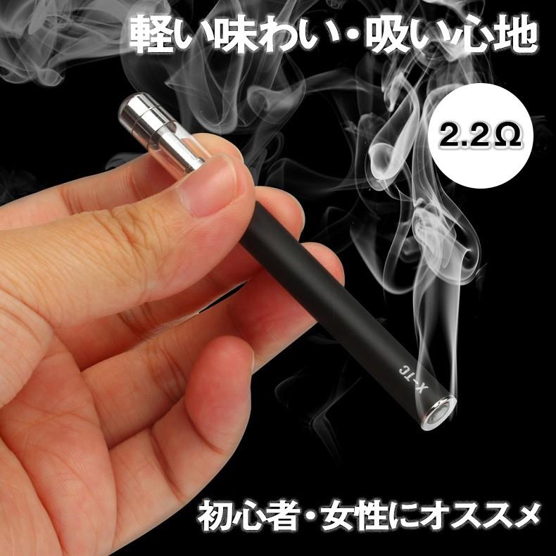 正規品 Joecig X Tc3 Starter Kit 電子タバコ Vape ベイプ スターターキット コンパクト ペンタイプ リキッド コイル Xtc1806 ゼストネーションジャパン 通販 Yahoo ショッピング