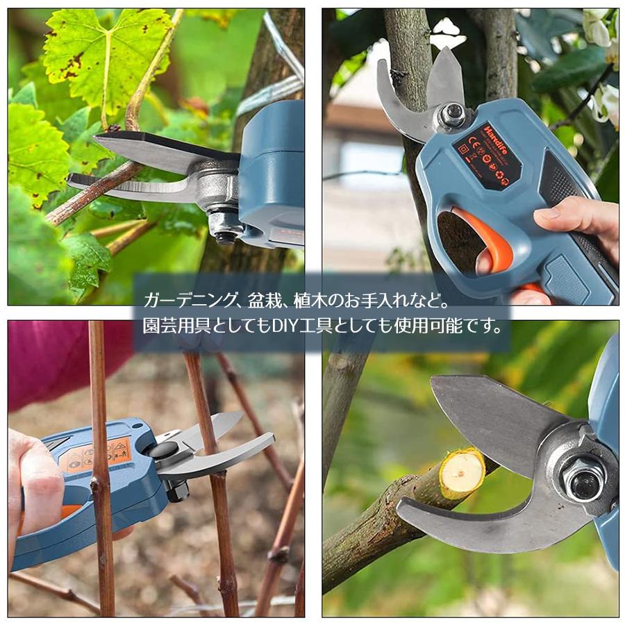 楽天ランキング1位 替刃付き 電動剪定バサミ 電動剪定ハサミ 電動剪定鋏 7 2v アクセサリー Alrc Asia