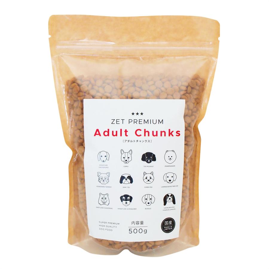 ドッグフード 送料無料 国産 1kg おためし 小粒 小型犬 ZET ドッグフード 送料無料 国産 1kg おためし 小粒 小型犬 ZET