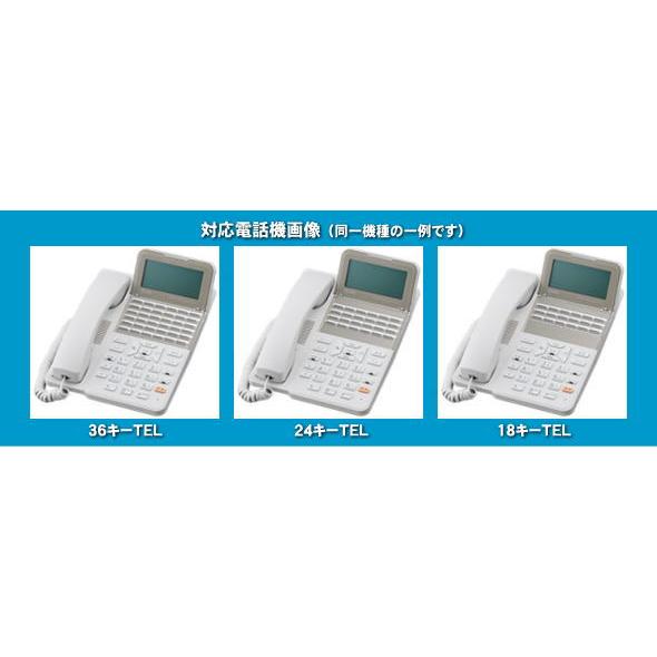 NTT αZXII用 LKすっきりシート 52台分セット 【 LS-NT07-052