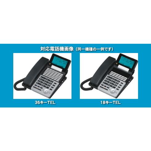ナカヨ NYC-iE用 LKすっきりシート 1200台分セット : ls-ny01 ナカヨ NYC-iE用 LKすっきりシート 1200台分セット : ls-ny01