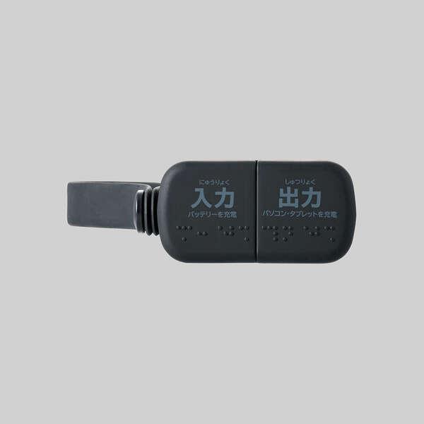 モバイルバッテリー 30000mAh リン酸鉄リチウムイオン電池採用 USB PD