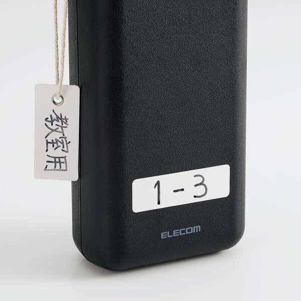 モバイルバッテリー 30000mAh リン酸鉄リチウムイオン電池採用 USB PD対応 JIS保護等級IP44に相当する防水/防塵タイプ: DE-C41-30000BK｜zettaplace｜07