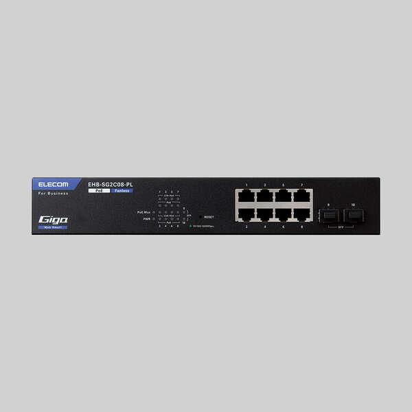 1000BASE-T対応8ポートPoE対応Webスマートスイッチ メタル筐体/内蔵電源 IEEE 802.3af/at(PoE+)準拠 合計120Wまで: EHB-SG2C08-PL_2