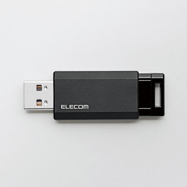 USB3.1(Gen1)対応USBメモリ 128GB ノックで出して自動で収納できる、ボールペンのようについつい押したくなる: MF-PKU3128GBK｜zettaplace｜04