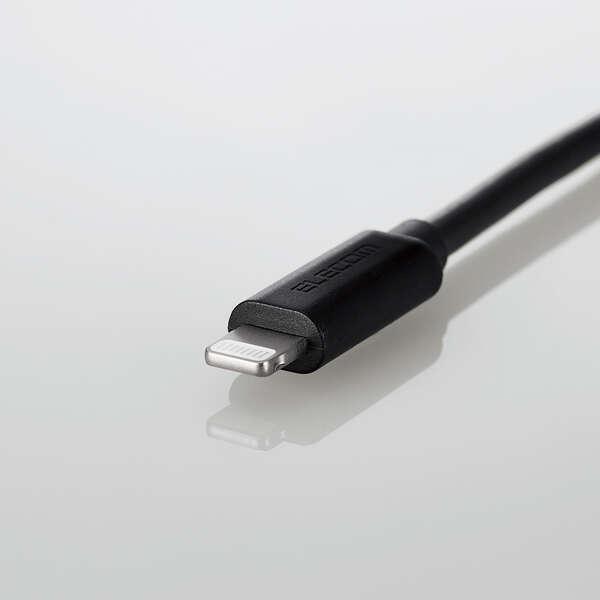 USB AC充電器 USB Power Delivery準拠 最大出力20W Lightningコネクター一体型ケーブルタイプ ゆったり接続できる1.5m: MPA-ACLP05BK｜zettaplace｜10