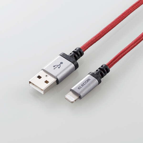 USB-A to Lightningケーブル [A-Lightning] 1.2m 断線しやすいコネクタ付け根部分の耐久力を約10倍まで高めた高耐久タイプ: MPA-UALS12RD｜zettaplace｜02
