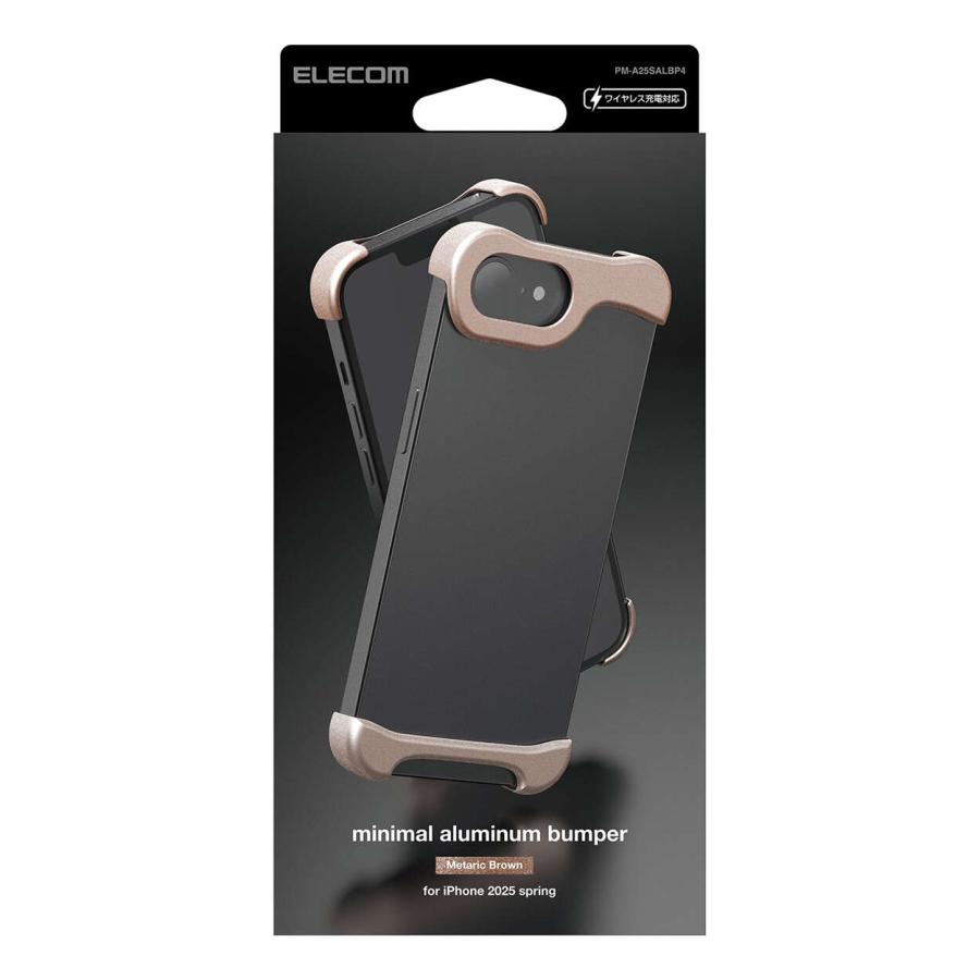 iPhone16e用アルミバンパー 4つの角と背面カメラ周りのみを覆う 端末を