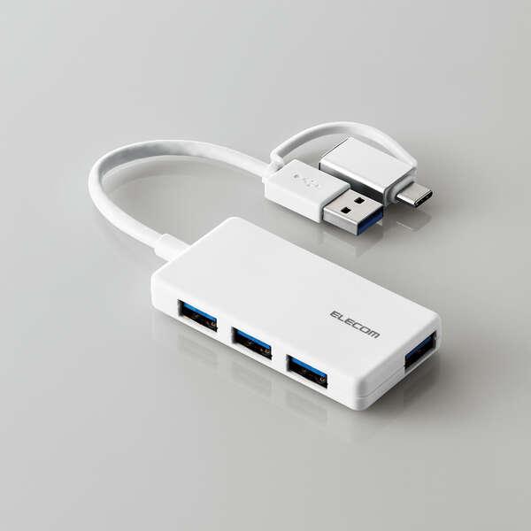 変換アダプタ付USB3.0超薄型ハブ 4ポート USB-AポートにもUSB Type-Cポートにも接続できる変換アダプター付: U3H-CA4004BWH｜zettaplace｜02