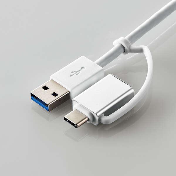 変換アダプタ付USB3.0超薄型ハブ 4ポート USB-AポートにもUSB Type-Cポートにも接続できる変換アダプター付: U3H-CA4004BWH｜zettaplace｜07