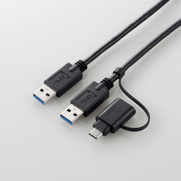USB3.0リンクケーブル Type-C変換アダプタ付 2台のパソコンを接続して、簡単にデータのコピーや移動ができる: UC-TV6BK｜zettaplace｜02