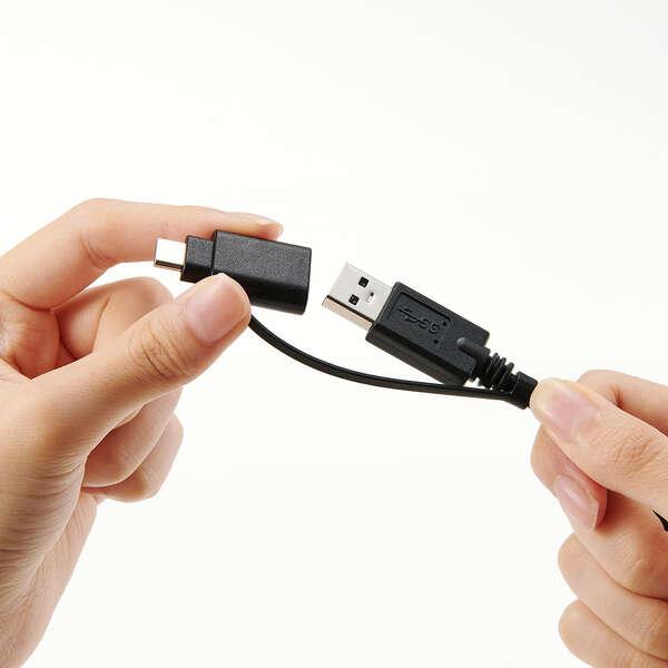 USB Type-C変換アダプター付きリンクケーブル USB3.0対応 PC同士をケーブルで繋げるだけでデータの引っ越しがスムーズ: UC-TV8BKの画像